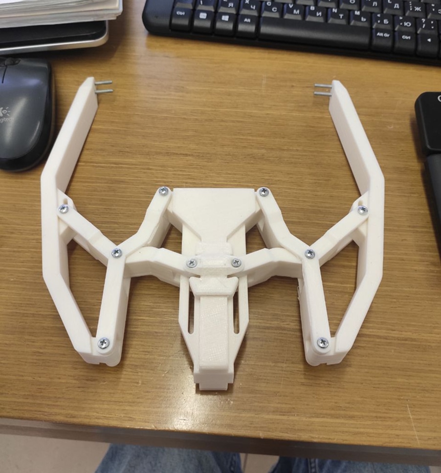 Prototype — 1
