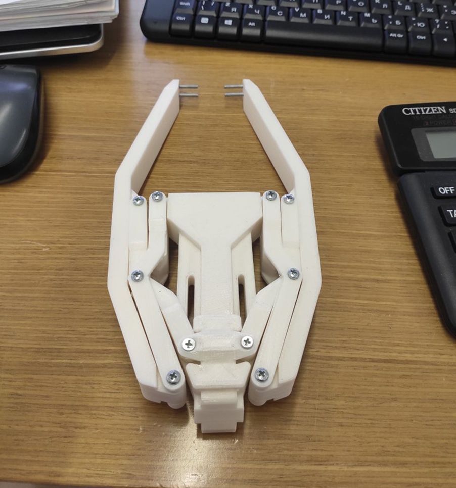 Prototype — 2