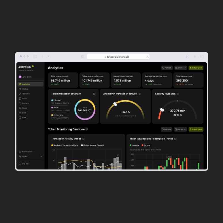 Designing a platform to manage a country's digital currency